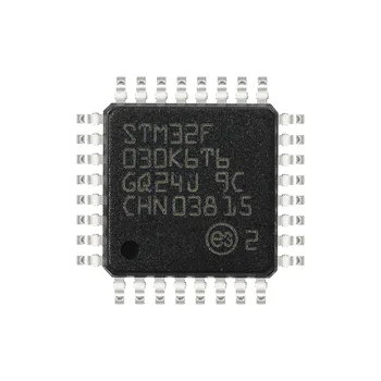 STM32F030K6T6 STM32F030K6 LQFP-32 Mikrokontrolleru viens čips mikrodatoru